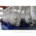 Konkurrencedygtig pris Vacuum Rake Chemical Dryer